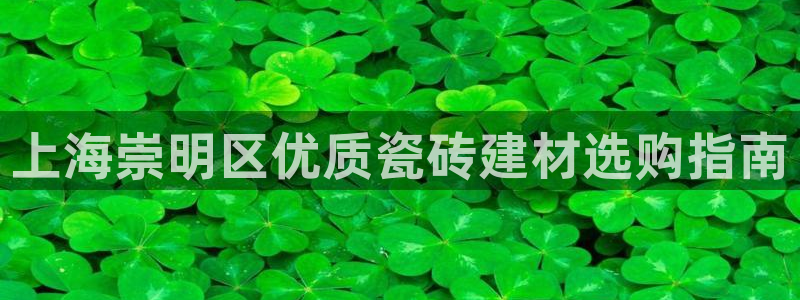 杏鑫平台怎么样黑钱吗是真的吗