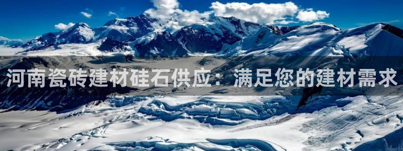 杏鑫娱乐测速