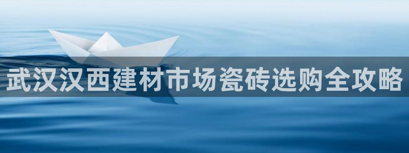 杏鑫平台怎么样黑钱吗安全吗