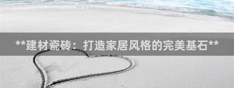 杏鑫官方平台怎么样啊知乎