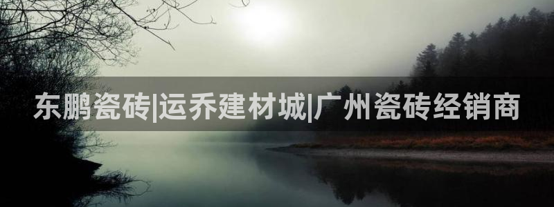 杏鑫平台正规吗