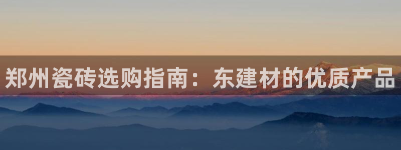 杏鑫娱乐平台测速怎么样