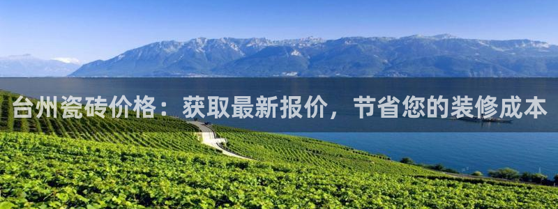 杏鑫平台怎么样黑钱吗知乎
