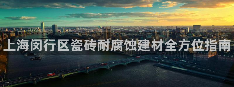 杏鑫平台待遇