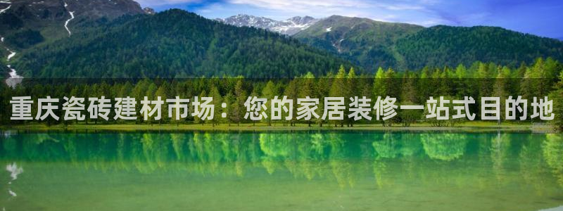 杏鑫平台正规吗是真的吗