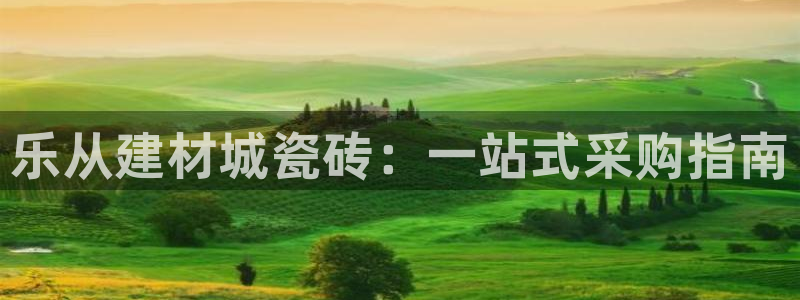 杏鑫平台怎么样黑钱吗