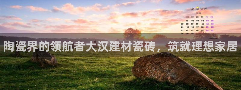 杏鑫平台是黑平台吗