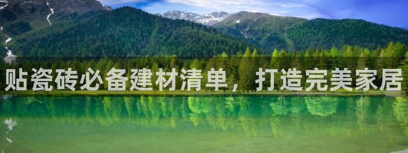 杏鑫平台代理怎么样啊