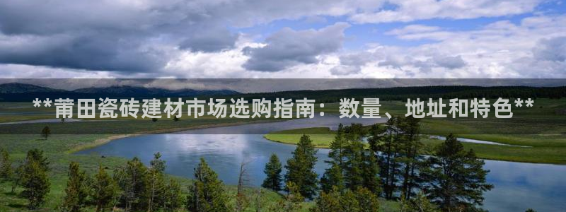 杏鑫官网注册账号怎么注册不了