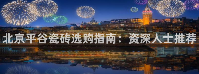杏鑫注册登录网址是多少