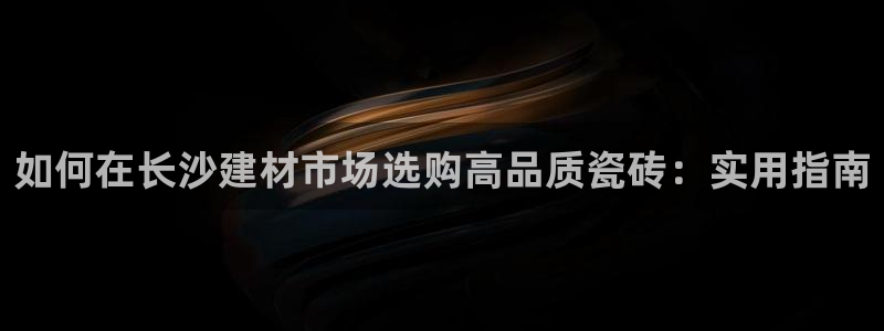 杏鑫平台招商电话号码