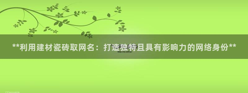 杏鑫平台登录地址