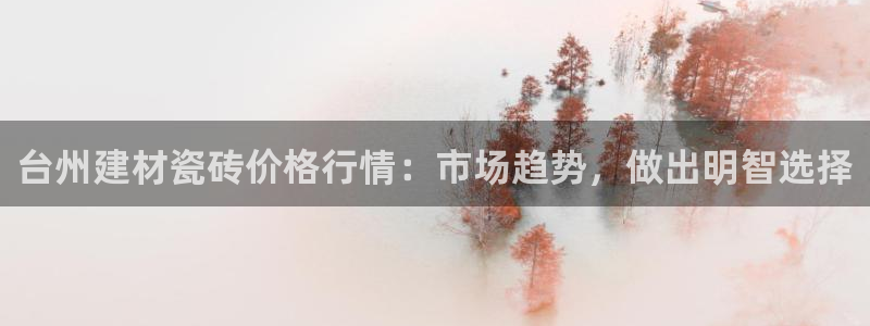 杏鑫平台正规吗