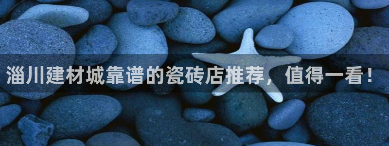 杏鑫平台线路测速