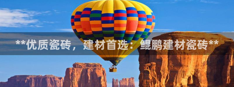 杏鑫平台是黑平台吗是真的吗