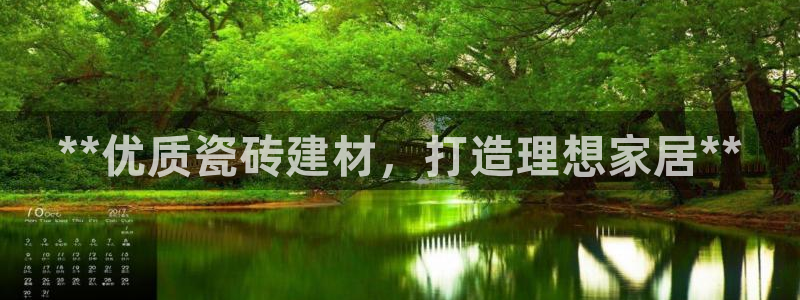 杏鑫平台直属哪个公司