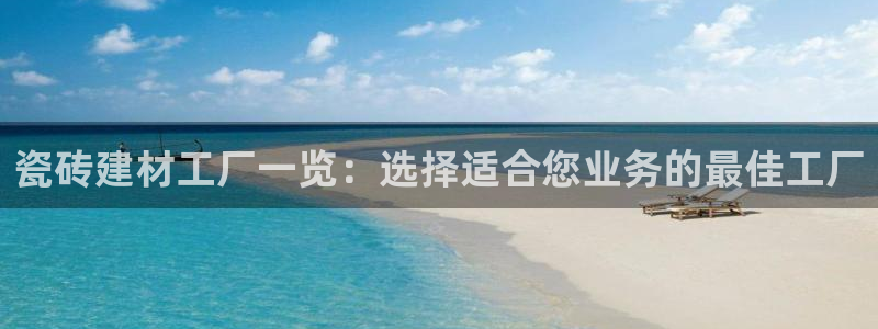 杏鑫注册平台官方网站入口