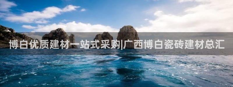杏鑫平台注册入口