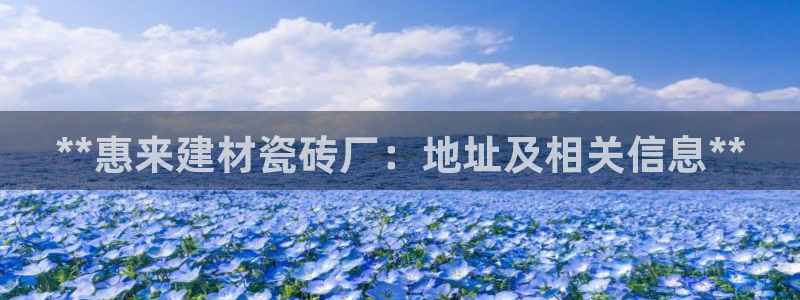 杏鑫官网注册账号怎么注册的