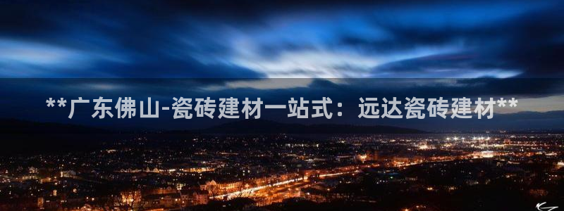 杏鑫平台怎么样