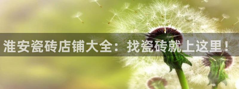 杏鑫登录注册测速
