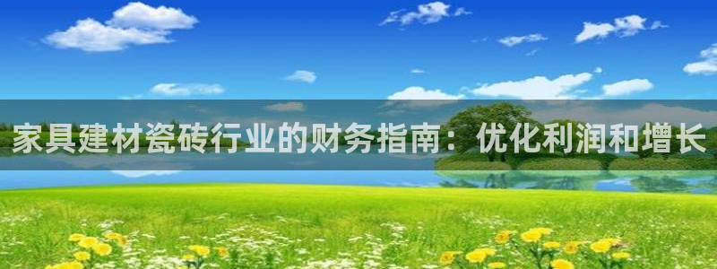 杏鑫平台代理注册要钱吗