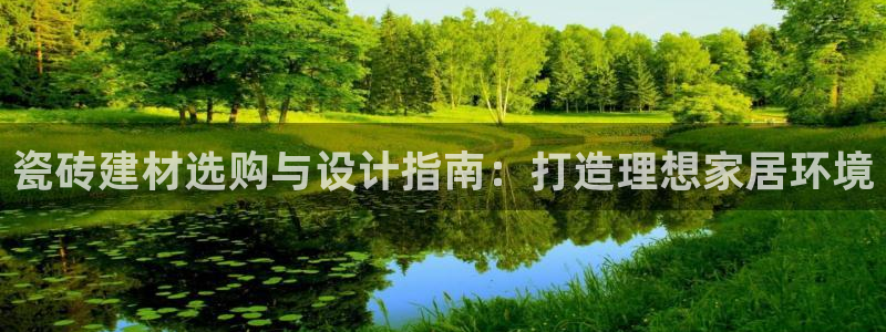 杏鑫平台在线注册