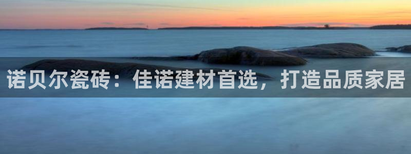 杏鑫平台招商电话号码