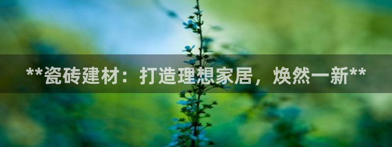 杏鑫平台平台娱乐怎么样