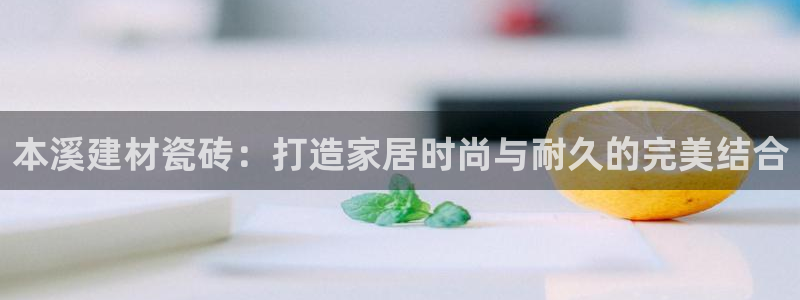 杏鑫娱乐官网登录不了