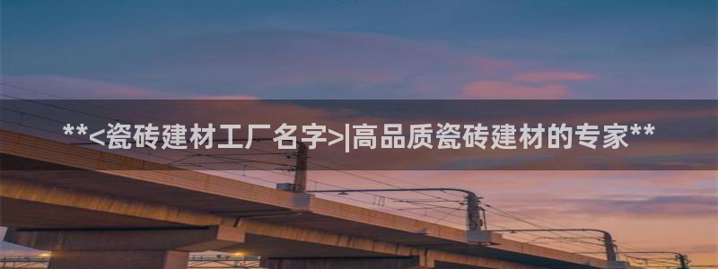 杏鑫平台正规吗是真的吗