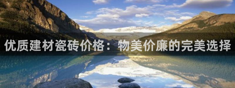 杏鑫平台怎么样黑钱吗是真的吗