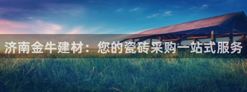 杏鑫娱乐开发团队