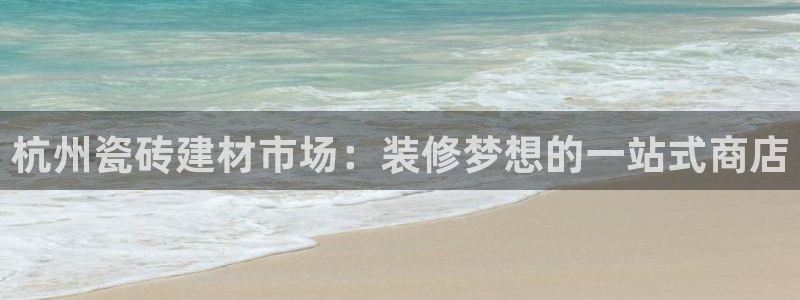 杏鑫平台招商电话号码