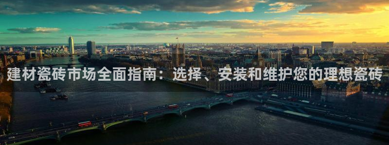 杏鑫平台注册地址是哪里