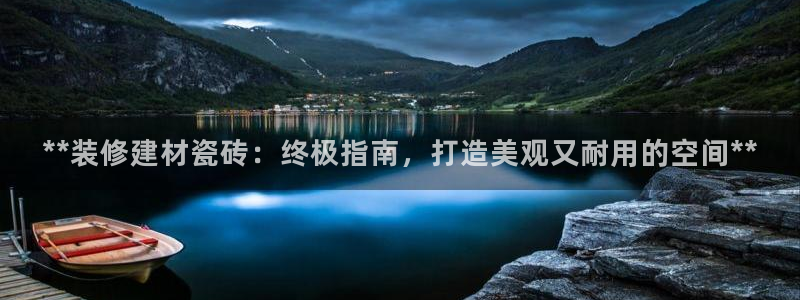 杏鑫平台注册网址是多少