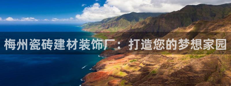 杏鑫平台怎么样黑钱吗安全吗是真的吗