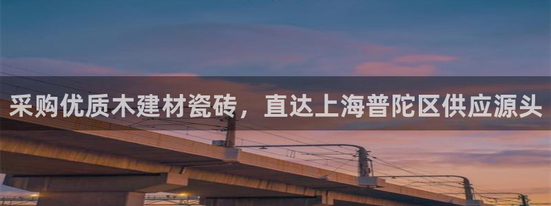 杏鑫平台平台娱乐