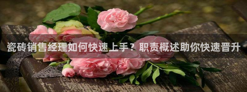 杏鑫平台怎么样知乎