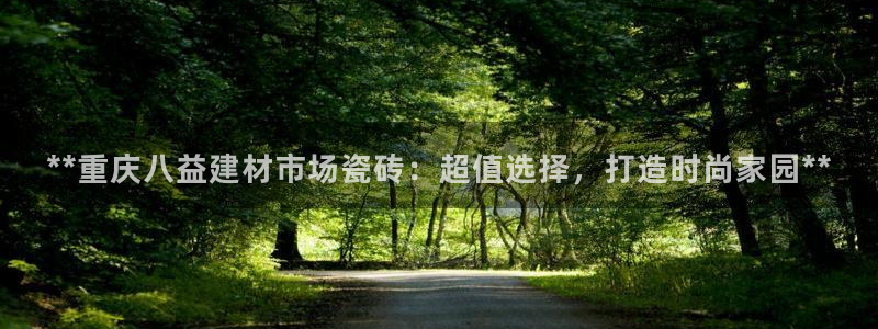 杏鑫平台怎么样黑钱吗知乎