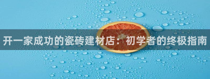 杏鑫平台怎么样黑钱吗安全吗