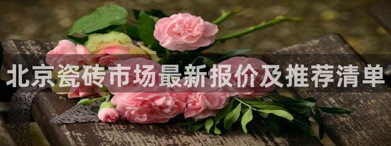 杏鑫平台怎么样黑钱吗安全吗是真的吗