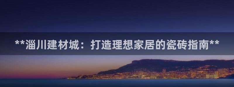 杏鑫娱乐测速
