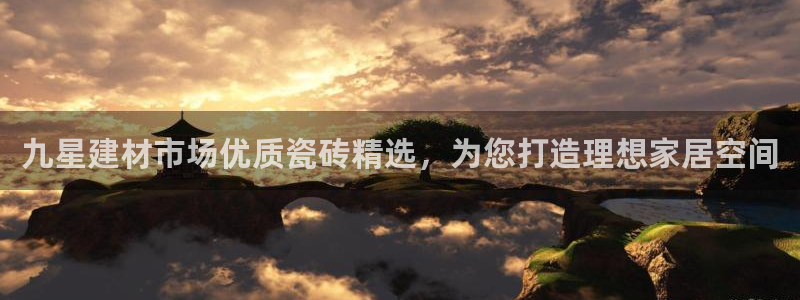 杏鑫平台平台娱乐