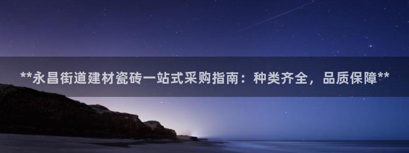 杏鑫平台招商电话号码查询