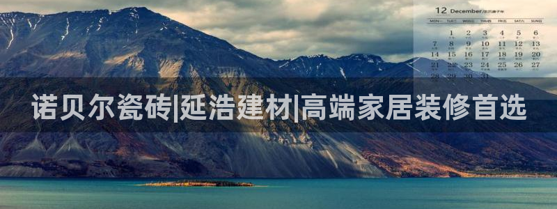 杏鑫平台招商电话