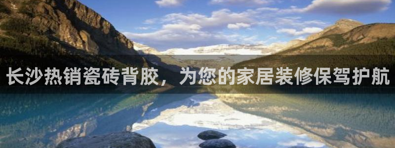 杏鑫平台怎么样黑钱吗是真的吗