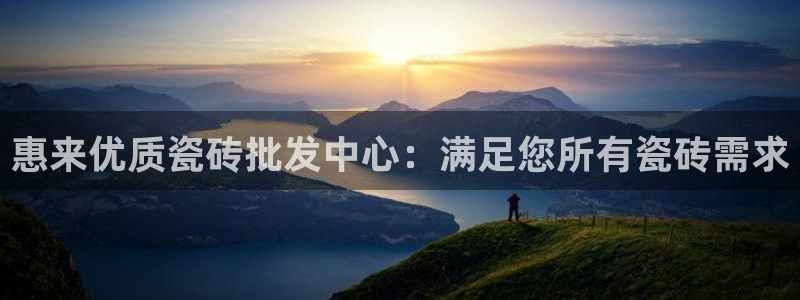 杏鑫平台是黑平台吗