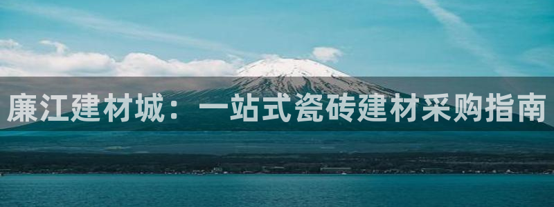杏鑫娱乐是真的吗