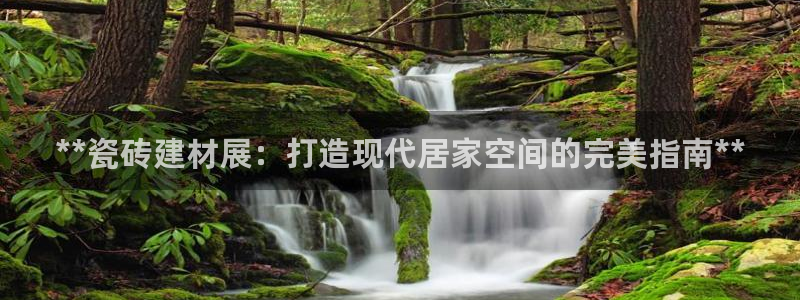 杏鑫平台怎么样黑钱吗是真的吗吗